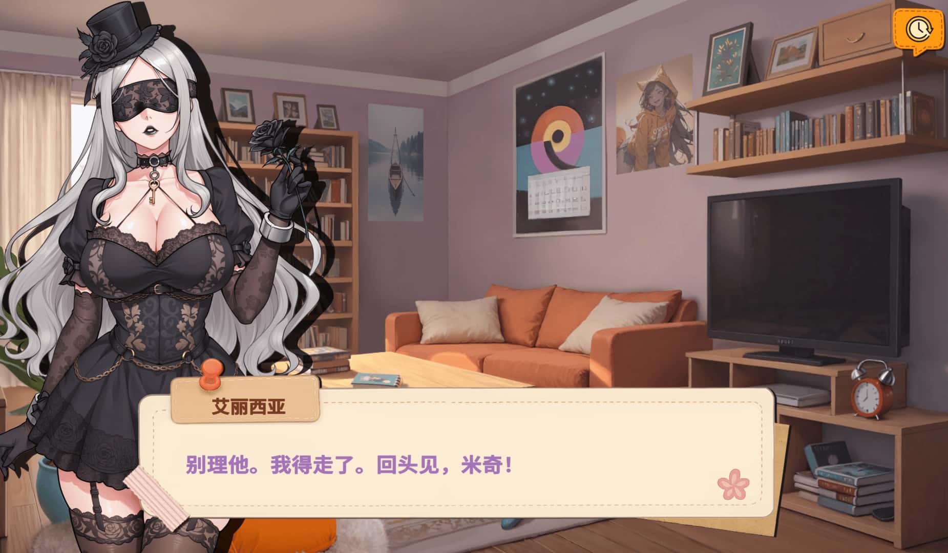 与你共度的回忆 Memories with You
